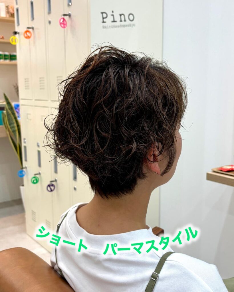 【十日市・美容室】＊ヘアスナップVol.30＊ ショートヘアのパーマスタイル